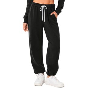 HeSaYep Women's Sweatpants Baggy Interior Drawstring High Waist Sweat Pants Cinch Bottom Jogger Pants