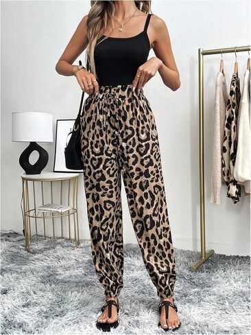 Milumia Women's Leopard Print Jogger Pants Elastic High Waisted Long Trousers in Saudi Arabia