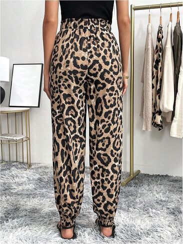 Milumia Women's Leopard Print Jogger Pants Elastic High Waisted Long Trousers in Saudi Arabia