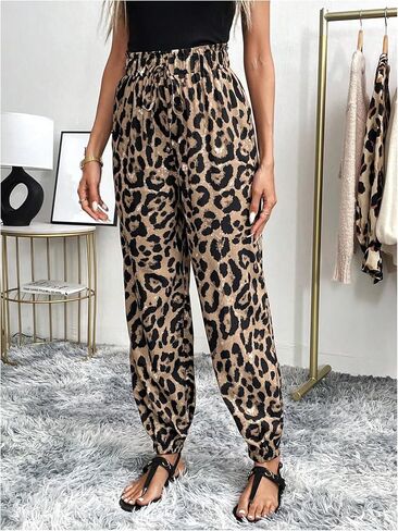 Milumia Women's Leopard Print Jogger Pants Elastic High Waisted Long Trousers in Saudi Arabia