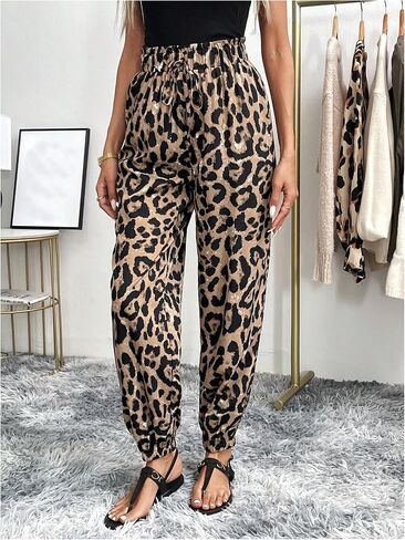 Milumia Women's Leopard Print Jogger Pants Elastic High Waisted Long Trousers in Saudi Arabia