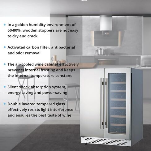 مبرد المشروبات والنبيذ - منطقة مزدوجة، مدمج وقائم بذاته، يحمل 54 علبة و20 زجاجة، تحكم مستقل في درجة الحرارة، ضاغط هادئ مطور in Kuwait