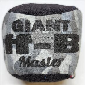 Master Giant Puff Ball, Camo, (Assorted Colors)