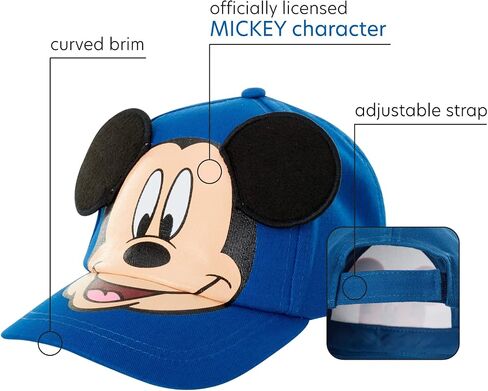 Disney Boys' Mickey Mouse Baseball Cap - 3D Ears Curved Brim Strap Back Hat (2-7), Size 4-7 Years, Mickey Mouse Ears Red in Saudi Arabia