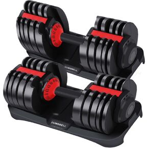 مجموعة الدمبل القابلة للتعديل ، من 4.5 إلى 53 رطلاً ، 15 في 1 مجموعة الدمبل الخالية من الوزن من 2 ، وزنا سريع ضبط الوزن مع مقبض مضاد للانزلاق وصينية لصالة الألعاب الرياضية المنزلية ، وتدريب القوة ، ورفع الأثقال للرجال أعمال المنزل in Kuwait