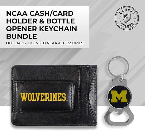Siskiyou School Logo Leather Card/Cash Holder and Bottle Opener Keychain Bundle, Game Day Fan Accessories (Michigan Wolverines - Black) in Saudi Arabia