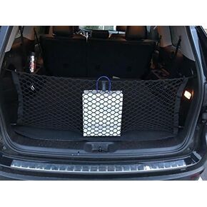 Envelope Style Trunk Mesh Cargo Net | for Toyota Highlander 2014-2019 Regular & Hybrid Car Accessories | Premium Trunk Organizers and Storage | SUV Truck Cargo Nets | Vehicle Carrier Organizer