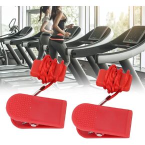 Treadmill Magnet Key, 2pcs Running Machine Safety Switch Universal Magnet Security Lock Treadmill Replacement Key for Most Treadmill(20x35mm)