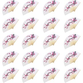 VANVENE 20 pcs Delicate Cherry Blossom Design Silk Folding Hand Fan Wedding Favors Gifts Japanese Party