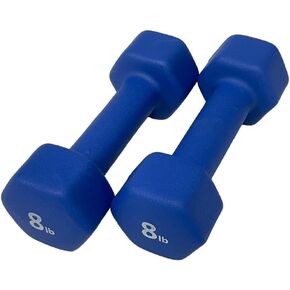 Neoprene Coated Dumbbell Hand Weight Set in Kuwait
