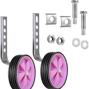 Training Wheels, Heavy Duty Rear with Stabilizers Mounted Kit, Variable Speed Bike Training Wheels Bike Stabilizers Mounted Kit, fit for 12, 14, 16, 18, 20 inch Kids' Single Speed Bike in Kuwait