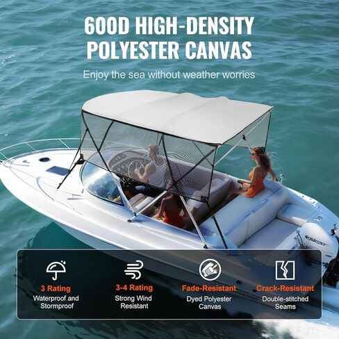 غطاء قارب VEVOR 4 Bow / 3 Bow Bimini العلوي، جدران جانبية شبكية قابلة للفصل، مظلة بوليستر 600D مع إطار من سبائك الألومنيوم مقاس 1 بوصة، يتضمن صندوق تخزين، قطبين دعم، شريطين، رمادي فاتح in Saudi Arabia