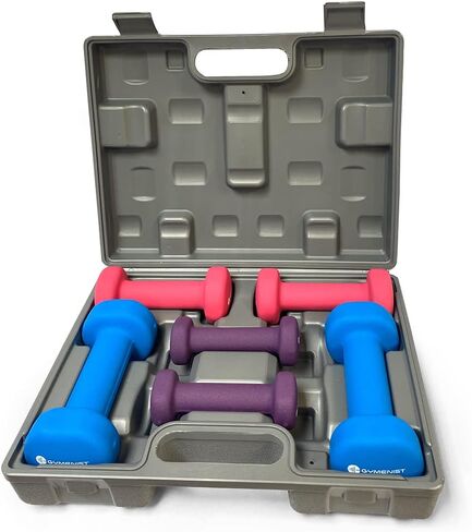 Gymenist Dumbbell Set With Hard Plastic Case Includes 3 Pairs And A Hard Travel Carry Storage Case in Saudi Arabia