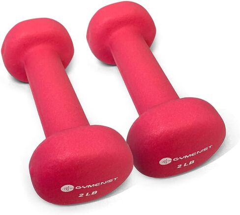 Gymenist Dumbbell Set With Hard Plastic Case Includes 3 Pairs And A Hard Travel Carry Storage Case in Saudi Arabia