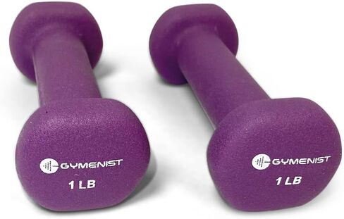 Gymenist Dumbbell Set With Hard Plastic Case Includes 3 Pairs And A Hard Travel Carry Storage Case in Saudi Arabia