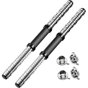 Adjustable Dumbbell Handle/Straight Barbell/Arm Blaster for 1" Cast Iron Weight Plates with Collars Loadable Dumbbells