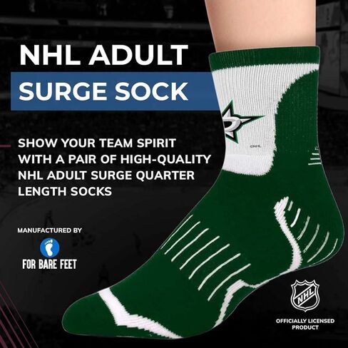للأقدام العارية NHL Adult Risplge Team Mass Mass و Womens Quarter Socks (Dallas Stars - Forest Green ، Medium) in Kuwait