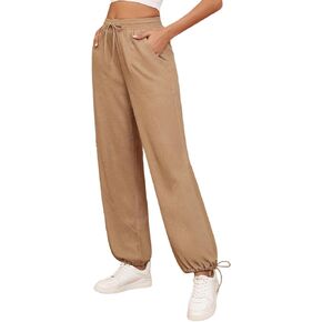 ZAFUL Womens Comfy Yoga Jogger Pants Pockets Wide Leg Palazzo Pants Boho Beach Slack Textured Trousers