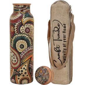 Craft Trade Printed Pure Copper Bottle with Lid and Carry Bag for Drinking Water BPA Free Leak Proof Boosts Immunity, Supports Digestive Ayurveda Inspired 34oz - 1 Litre