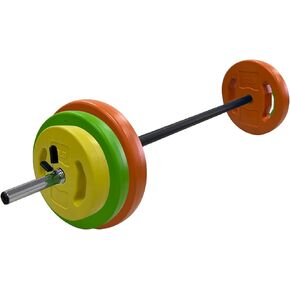 Barbell Weight Set for Lifting, Adjustable Barbell Set for Home Gym with 51 Inch Bar, Pu Coating Barbell Plates