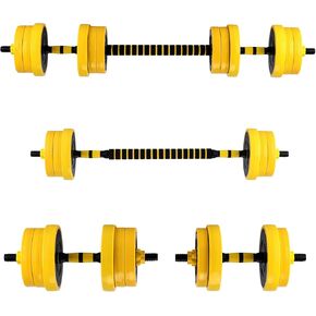 Dumbbell Sets Adjustable Weights, 33/44 Lb Free Weights Dumbbells Set for Home Gym