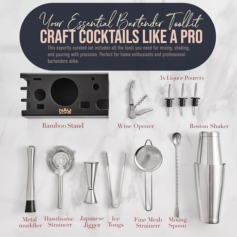 Mixology Bartender Kit - 12 قطعة كوكتيل شاكر مجموعة مع حامل الخيزران الأنيق - إكسسوارات بار مع جميع أدوات الملحق in Saudi Arabia