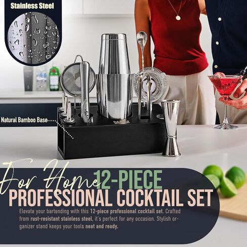 Mixology Bartender Kit - 12 قطعة كوكتيل شاكر مجموعة مع حامل الخيزران الأنيق - إكسسوارات بار مع جميع أدوات الملحق in Saudi Arabia