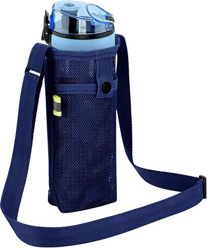HOYDATE Water Bottle Holder with Adjustable Shoulder Strap Mesh Water Bottle Bag Water Bottle Carrier Bag Water Bottle Sleeve for Sports Gym Hiking Camping Cycling Commuting (Black) in Saudi Arabia