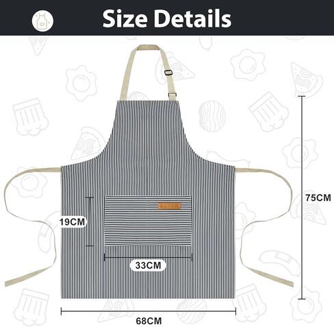 2 Pack Kitchen Aprons, Apron for Restaurant with Adjustable Neck Strap, 2 Pockets Chef Aprons for Cooking Baking in Kuwait