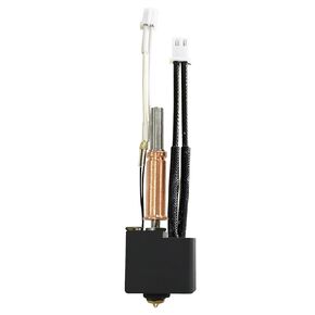 Improved Kobra 3 Hotend (V2.0) Kobra 3 Combo Hot End Kit with Improved Mouth Nozzle +Throat Tube Assembly Print Head Kobra 3 Hotend Replacement for Anycubic 3D Printer Accessories/Parts