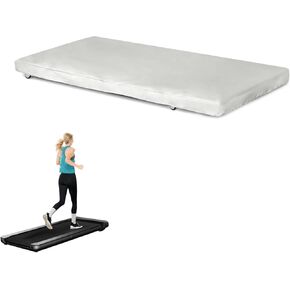 غطاء وسادة المشي تحت المكتب: ملحقات حقيبة تخزين واقية مقاومة للماء والغبار لجهاز الجري في المنزل والمكتب - أبيض فاتح in Kuwait