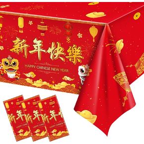 3 Pcs Chinese New Year Decorations Chinese Disposable Table Cover 2025 Year of Snake Tablecloths for Asian 2025 Spring Festival Party Supplies