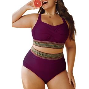 Hanna Nikole Women's Plus Size Front Cross Two Piece Swimsuits Tummy Control Ruched Bikini Sets Dark Purple 18W
