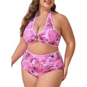 Summer Mae Plus Size Swimsuit for Women Halter Bikini Top Shell Stitched Two Piece High Waist Bathing Suit Sexy Swimwear