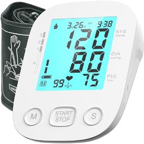 Blood Pressure Monitor for Home use, Upper Arm Automatic Digital BP Monitor with Wide Arm Cuff, Blue Backlit LCD Screen, Includes USB Cable, Suitable for Holiday and Christmas Gifts (White)