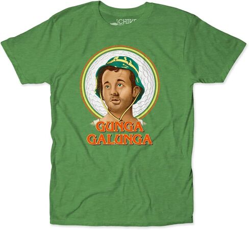 Caddyshack Bill Murray Gunga Galunga Carl Spackler Golf T-Shirt in Kuwait
