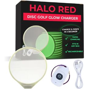 Halo Red Disc Golf Glow Charger | توهج القرص UV المصباح | توهج القرص الملحقات للجولف للرجال | توهج في معدات الغولف Dark Disc | قرص الجولف الأشعة فوق البنفسجية البديل | قرص هدايا الجولف