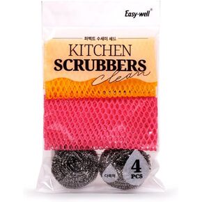 Perfect Scrubber Set