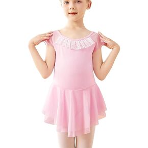 HiDance Girls' Ballet Leotards with Double Layers of Soft Mesh Skirt, Cap Sleeve Ballerina Dance Dress