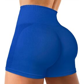 Amplify Womens Seamless Scrunch Shorts Workout Shorts Gym Shorts Contour Shorts 5" High Waisted Running Yoga Shorts