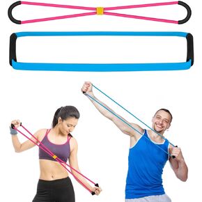 Upgraded Silicone Resistance Bands, Skin-Safe and Unbreakable (for Women, Men), 8-Shaped Resistance Bands (for arms, Chest Expansion), Yoga Gym Fitness Drawstring 8 Elastic Bands