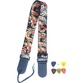 2" Cool Gragon Printed Silkly Comfortable Guitar Shoulder Polyster Strap Bass Strap as Christmas Gift