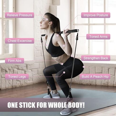 Home-Gym-Systems-Pies-Pilets Bar Kit مع نطاقات المقاومة-التدريب على القوة الأساسية متعددة الوظائف (صالة الألعاب الرياضية المنزلية) in Kuwait