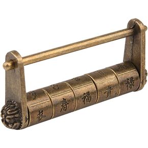 GTHER Antique Vintage Chinese Characters Combination Password Lock Padlock Decorative Old Oriental Traditional Lock Bronze with Bag for Wooden Jewelry Box Cabinet, 79x37mm