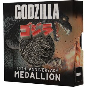 Godzilla 70th Anniversary Limited Edition Medallion