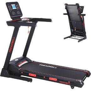 Treadmill with Auto Incline,Running Machine with Heart Sensor,3.5 HP Quiet Brushless,8.7 MPH, Shuttle Buttons,48 * 18in Running Area,Folding Treadmill for Home Office Indoor Cardio Exercise