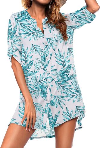 Ekouaer Women's Cover Up Shirt V-Neck Swimsuit Beach Bikini Beachwear Button Down Bathing Suit in Kuwait