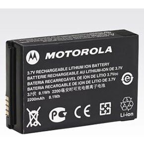Motorola PMNN4468 Original Li-Ion 2300mAh Battery