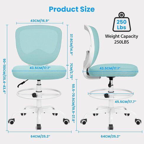 كرسي صياغة كرسي مكتب طويل لكراسي المكتب الدائمة مع مسند للقدمين بارتفاع قابل للتعديل، كرسي مكتب مرتفع بدون ذراعين، مقعد متدحرج مريح in Kuwait
