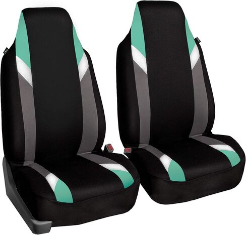FH Group Front Set Cloth Car Seat Covers for Bucket Seats, 1-Piece Seat Cover, Universal Fit, Airbag Compatible, SUV, Van, Seat Covers, Beige in Saudi Arabia